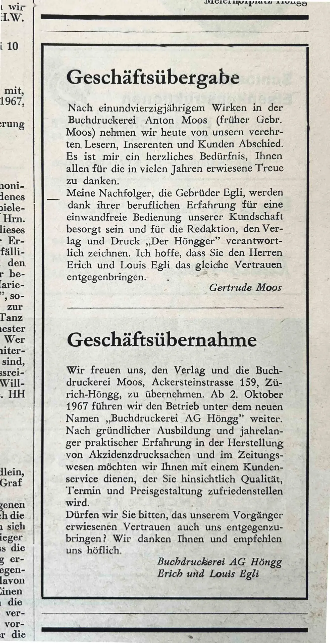 100 Jahre «Höngger», Teil 5: 1966 bis 1976